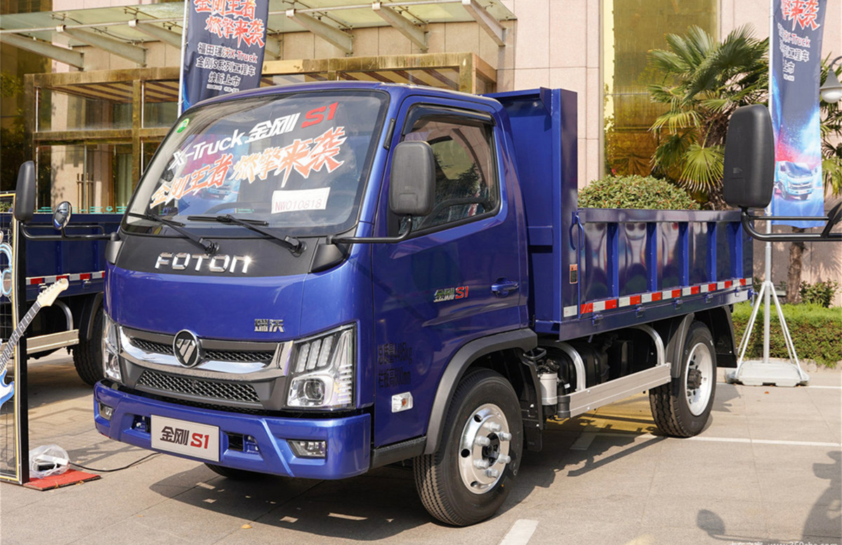 Foton 120 Horsepower QUANCHAI Engine 4X2 Cargo Box 3.18m*1.8m*0.6m WLY 8 Gear Dump Truck for Transporting Loading Cargo Goods