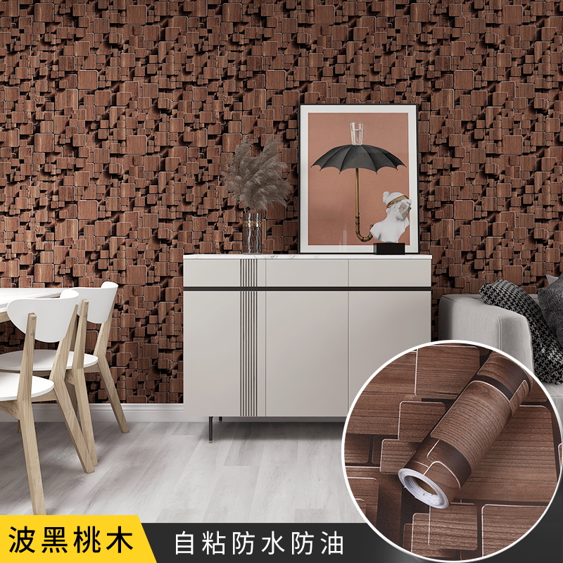 Geometric Textured Embossed Wood Grain Self-Adhesive Vinyl Wallpaper for Furniture Decoration
