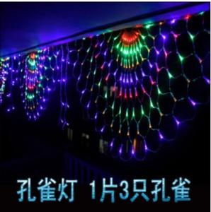 China Peacock light, LED, 220V/110V, EU plug, wholesale