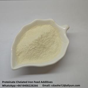 China Amino Acid Chelate Manganese Proteinate Animal Feed Light Yellow Peptide Minerals wholesale