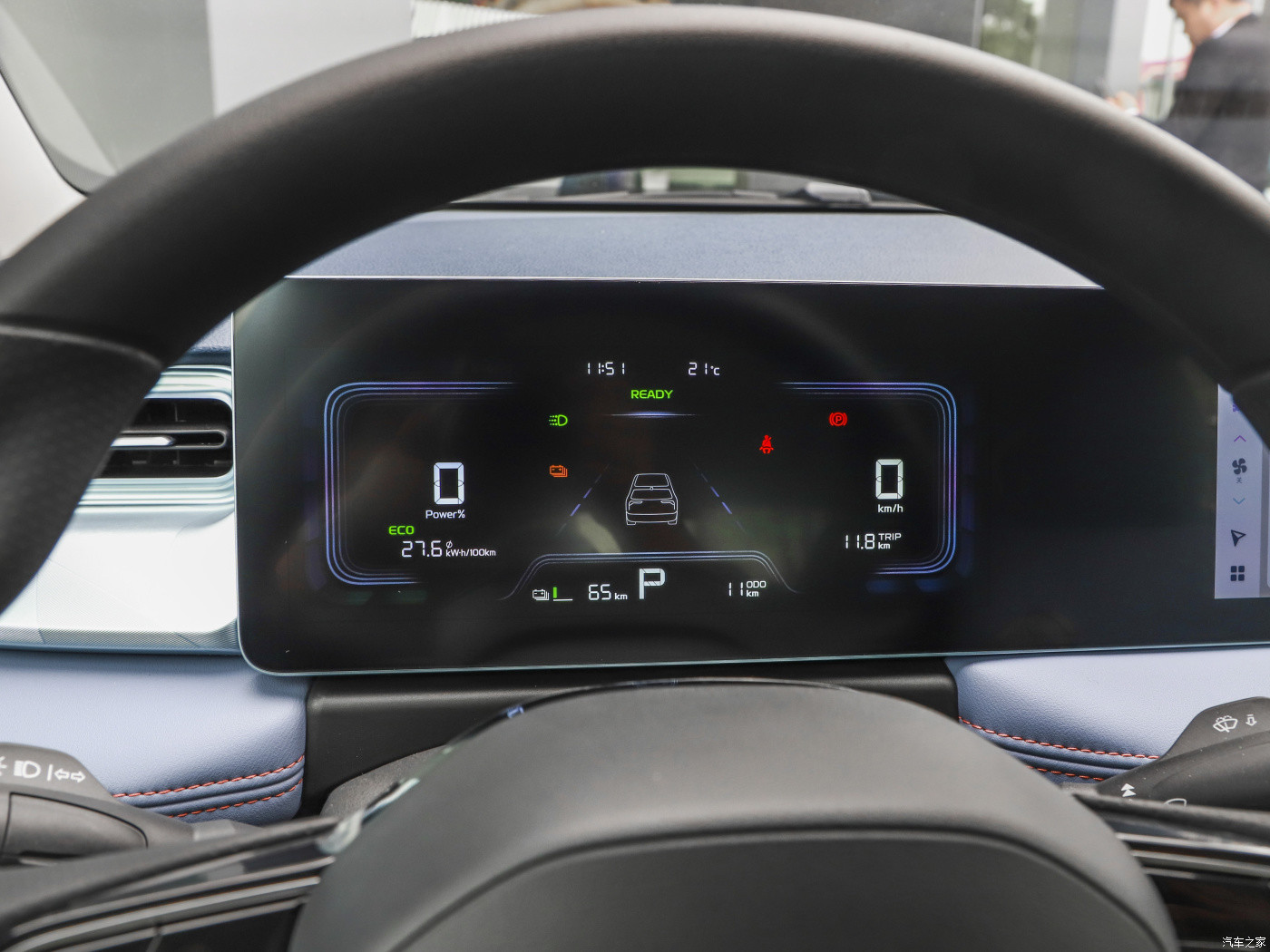 Geely Geometry E Chinese Electric SUV MINI SUV 301KM-401KM