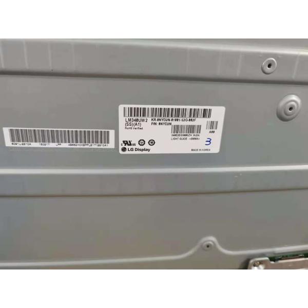 3440×1440 109PPI 300Cd/M2 computer gaming monitor LM340UW2-SSA1