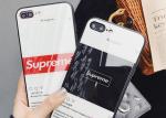 Protective Trendy Adsorption Glass Tempered Phone Cases