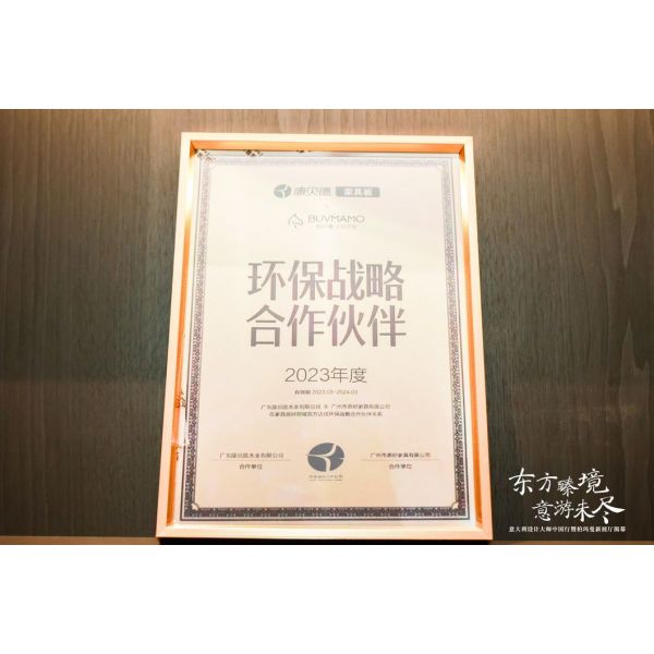 OEM/ODM Customized Elegant Living Room Club Lounge Seating Furniture Collection Sets with Solid Wood