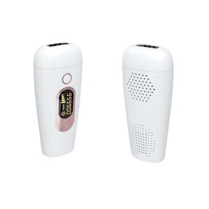 China 5 Speed Mini Ipl Hair Removal Machine Home Laser Hair Removal Equipment wholesale