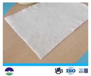 China 100G Filament Non Woven Geotextile Fabric With Water Permeability wholesale