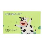 Fashionable Custome Design Facial Cotton Tissue Wipes Logo Acceptable