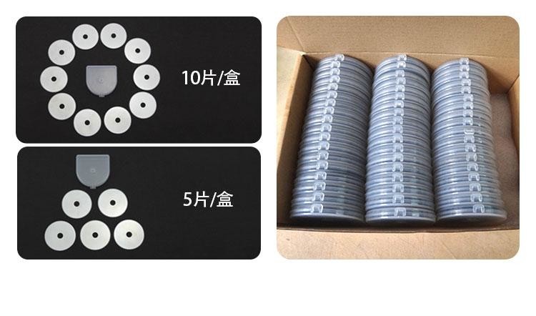 Industrial Circular Carbide Slitter Blades For Paper Processing Paper Slitting 10pcs
