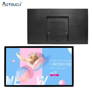 China Windows Operating System Indoor Digital Advertising Screens 1920x1080 Wall Mounting wholesale