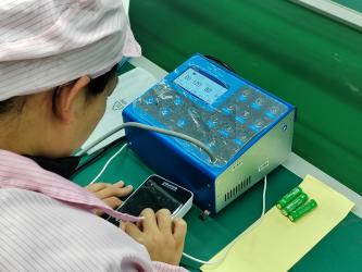 Shenzhen Greatpeak Technology Co., Ltd