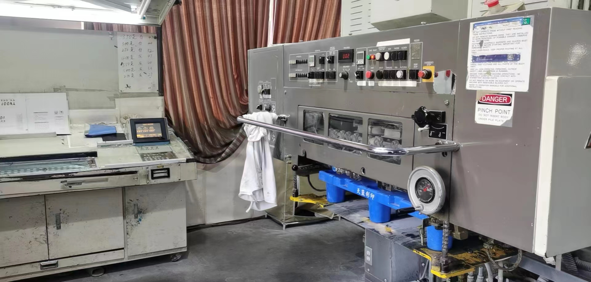 D1000-4 Mitsubishi Offset Printing Machine ,printing press,Four colors printing press