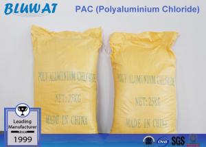 China Bluwat PAC Polyaluminium Chloride Wastewater Treatment In Deodorants And Antiperspirants wholesale