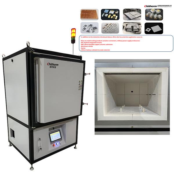 Atmosphere Box Furnace For Degassing Sintering And Curing Processes Of Electronic Components And Ceramics