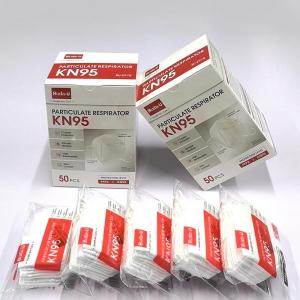 China EUA Model Non Woven Face Mask Comfortable Kn95 Mask Protection Level ≥95% wholesale