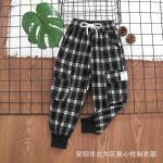 ODM Black And White Grid Girls Full Length Pants