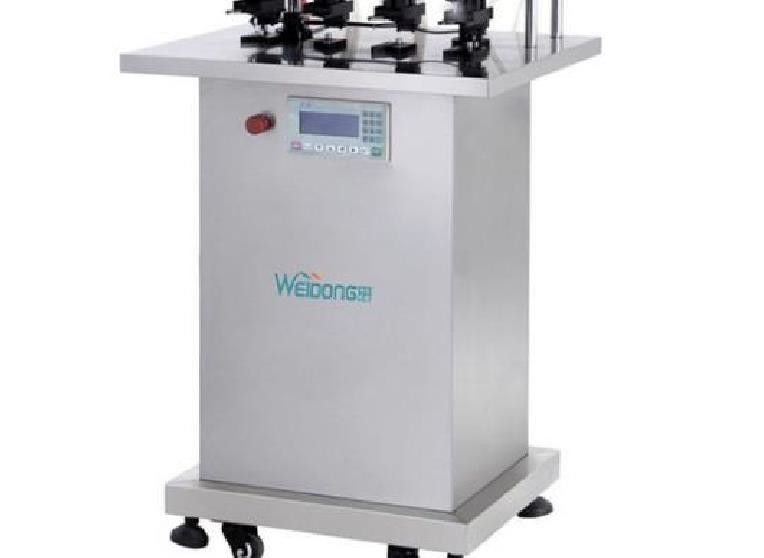 Automatic Filling Perfume Production Equipment Vacuum Practical