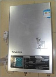 China Gas Water Heater wholesale