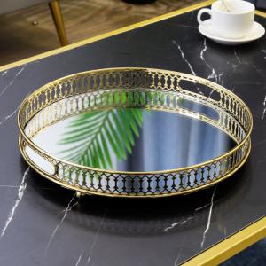 China Nordic Aluminum Alloy 32cm Diameter Metal Jewelry Tray wholesale