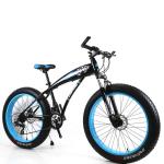 Customized Adult Mountain Bike 195cm Length and Aluminum Alloy Shift Levers for
