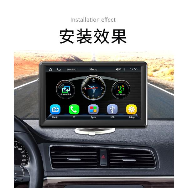 Creatall 7-Inch Portable Wireless CarPlay MP5 Player for Bluetooth New Cross-Border Multimedia Card Slot Head Unit Supports WAV