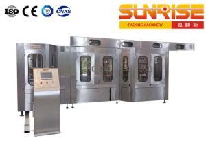 China Ultra Clean PET Bottle Juice Filling Machine 6000 Bottles/Hour wholesale