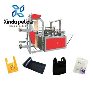 China Automatic PE Biodegradable Plastic Carry Bag Making Machine 220V wholesale