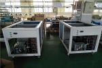 61000BUT 220v Temp Air Conditioning For Outdoor Reception Event Cooling