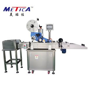 China 0.6MPa Bag Packing Machine Sticker Label Machine High Intellectualization wholesale