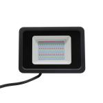 AC 220-240V Security Flood Lights , Anti Glare LED Floodlight Outdoor