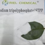 Cas 7758 29 4 Sodium Tripolyphosphate Industrial Grade Metal Chelate Washing Aid