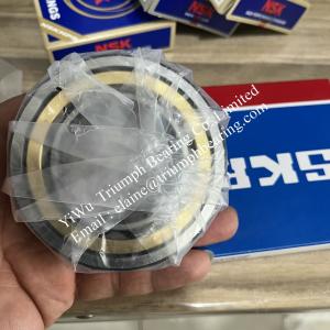 China NUP 209 ECM , NUP 209ECM Cylindrical roller bearings, single row wholesale