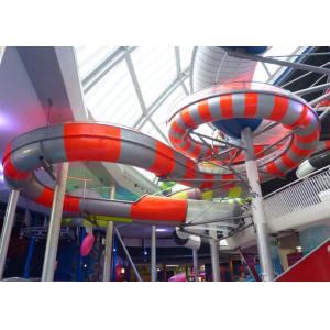 Family Indoor Stimulating Boomerang Water Slide