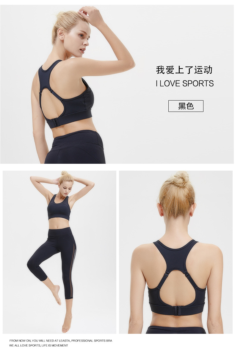 1 Pcs Custom Private Logo Printing 5 Style Collection Link 15 Colors Total Nylon Sports Bra
