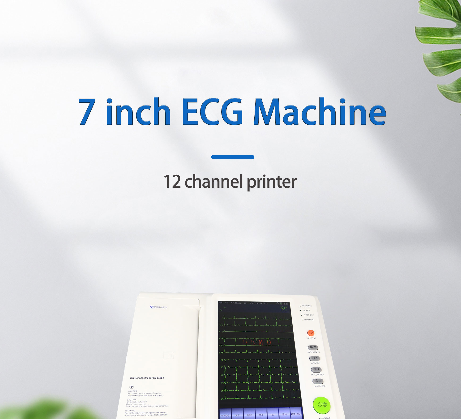 Portable 12 Channels 12 Leads Medical ECG Machine