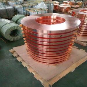 China Decoiling Cutting Copper Strip Roll 24 Gauge Copper Sheet Roll wholesale