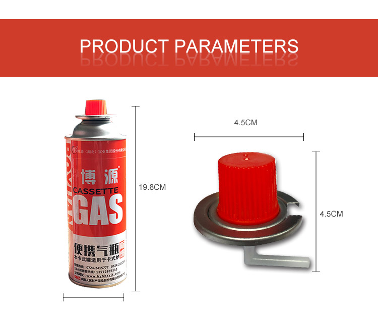 Portable Butane Propane Stove Valve 4.5cm Corrosion Resistance