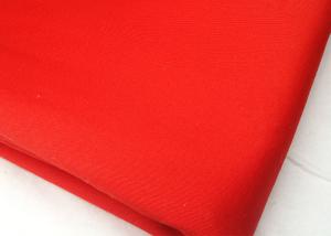 China Multi Functional FR Fabric Water Repellent Cloth For Firefighter Uniform wholesale