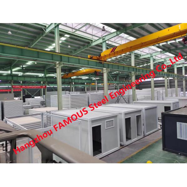 FAMOUS Steel Engineering Company