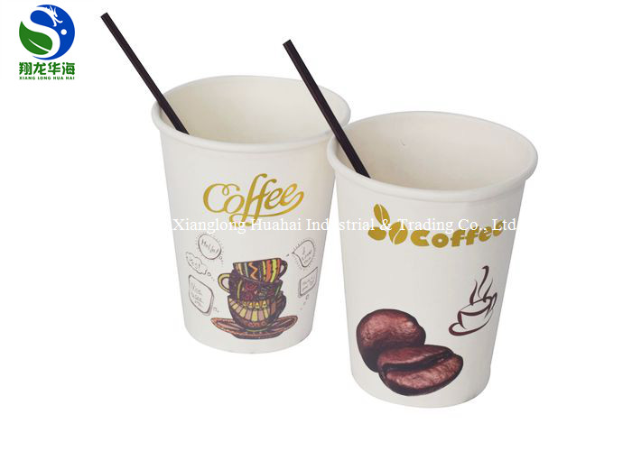 16oz PLA Coating Paper Coffee Cups Tall 500ml Biodegradable Hot Cups