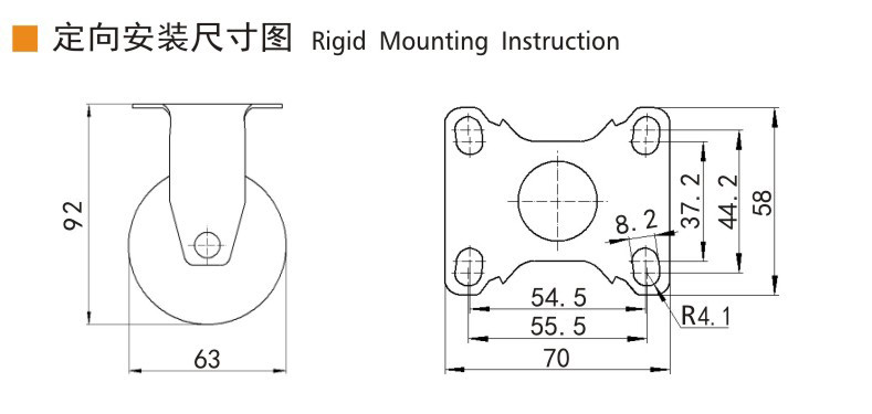 EDL Light TPE Casters Chrome Coating 2.5inch 70kg Plate by Rigid,Swivel and Brake type