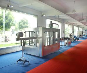 Jiangmen Keling water treatment Co.,Ltd.