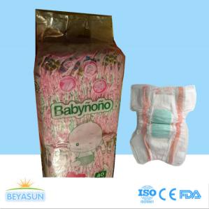 China Infant Baby Diapers , Magic Tape Bolivia Baby Nono Popular Diaper SOFT CARE wholesale