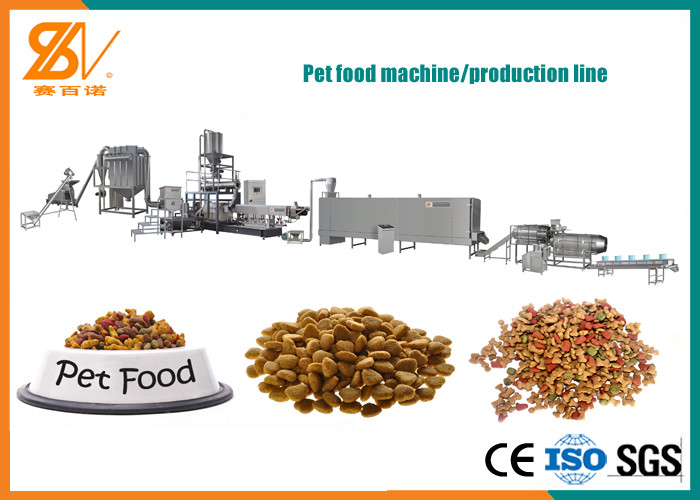 Automatic Industrial Dog Food Extrusion Machine 150kg/H