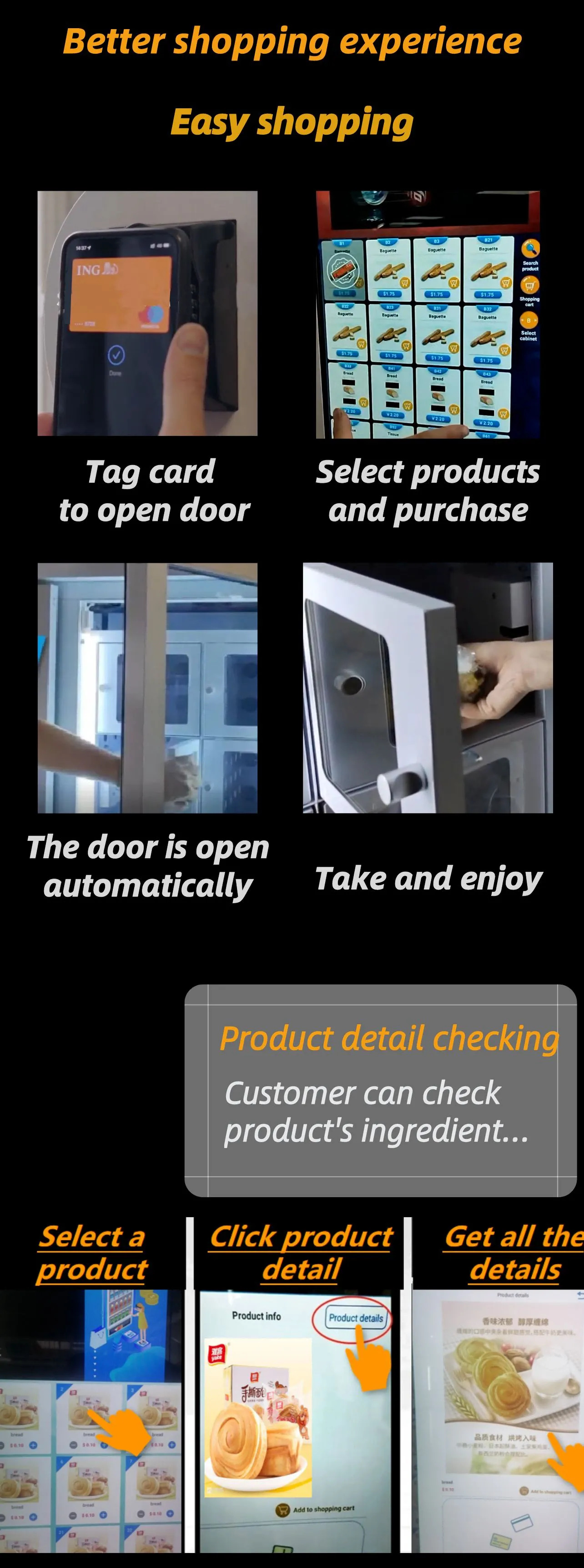 Micron 4G/WIFI customized Locker vending machine shopping experience