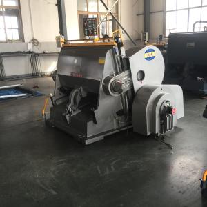 China Industrial Carton Flat Die Cutting Machine For Cutting Cardboard wholesale