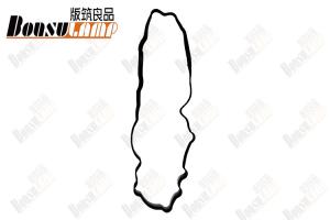China Valve Cover Gasket N04C OEM 11213-78060 wholesale