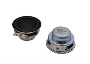 China Professional 36mm Precision Power Component Speakers Metal Frame wholesale
