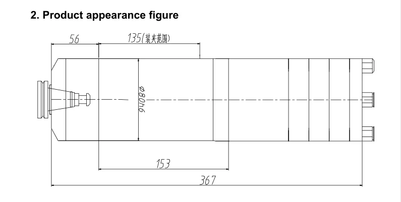 1.8KW ISO20 ATC Spindle Motor Automatic Tool Change 80mm For CNC Router Machine