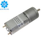 High quality micro diameter 20mm gm20 dc 3v-24v fk-130 fk-180 carbon brush gear