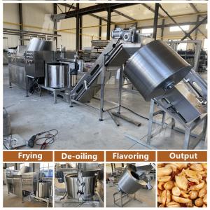 China Electric Deep Fryer Machine Melon Seed Commercial Deep Fryer Machine wholesale